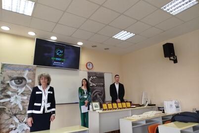 Булекопак АД партньор на XVI издание на научната „Екологията – начин на мислене”